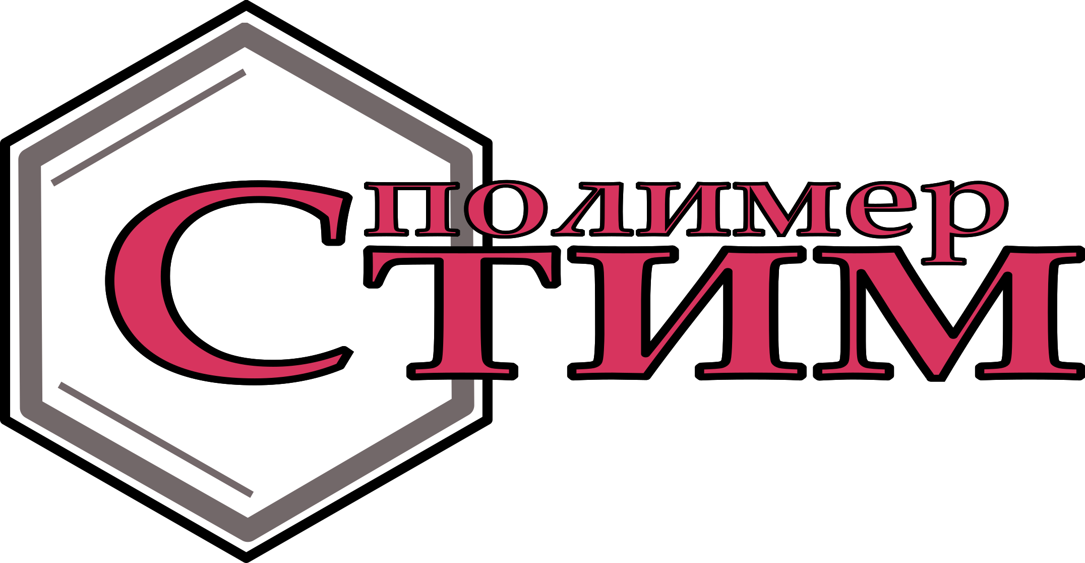 ООО НПП СТИМ полимер - производитель стройматериалов